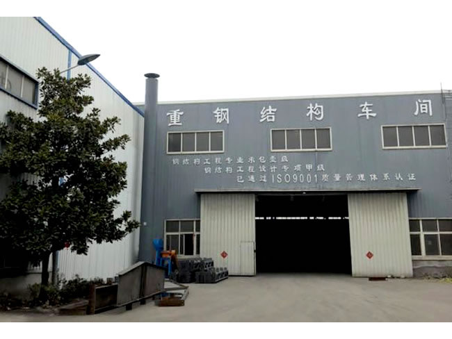 潮州车间
